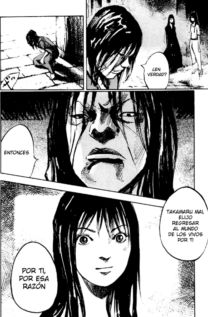 Skyhigh: Karma (Genius-Subs)